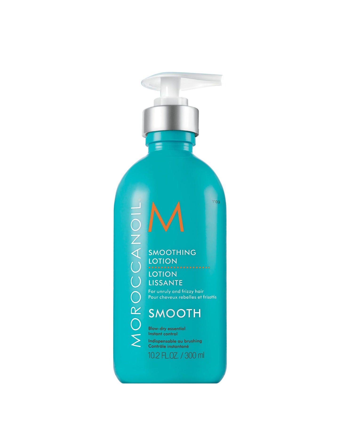 Il y a la coupe, salon, coiffure, la prairie, meilleurs vendeurs, Moroccanoil, Creme coiffante