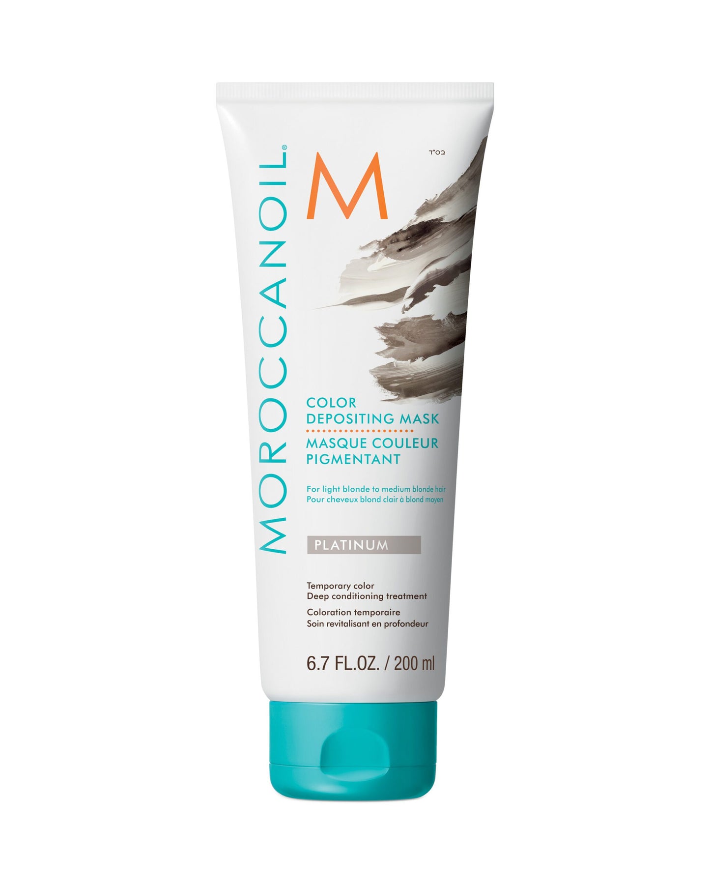 Il y a la coupe, salon, coiffure, la prairie, meilleurs vendeurs, Moroccanoil, Masque couleur pigmentant